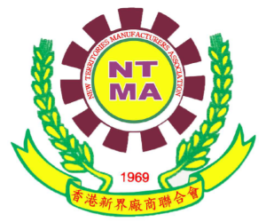 NTMA-LOGO-300-250