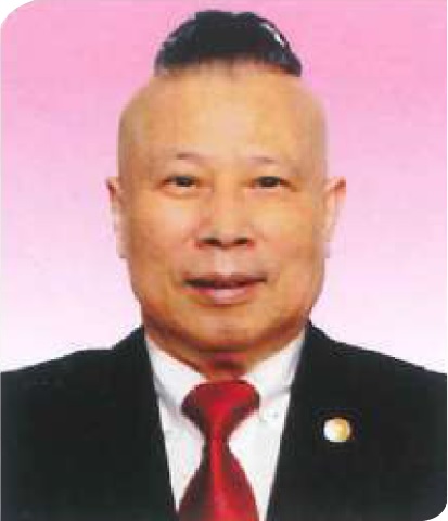 Chairman